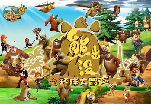 高中毕业证字第号学籍号怎么填