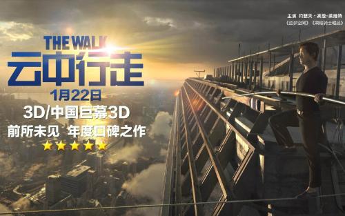 創価大学ArchitectureDegreeCertificate